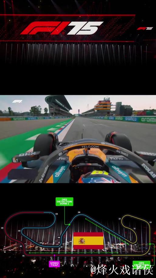 F1西班牙站排位赛:皮亚斯特里摘得头排发车位 F1西班牙站排位赛:皮亚斯特里摘得头排发车位