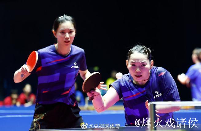 全运会乒乓球女团决赛 山东队以3-2险胜河北队摘金 全运会乒乓球女团决赛 山东队以3-2险胜河北队摘金