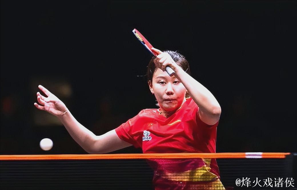 陈熠以4-1战胜陈幸同 成功挺进WTT总决赛女单半决赛 陈熠以4-1战胜陈幸同 成功挺进WTT总决赛女单半决赛