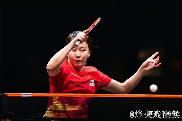 陈熠以4-1战胜陈幸同 成功挺进WTT总决赛女单半决赛 陈熠以4-1战胜陈幸同 成功挺进WTT总决赛女单半决赛