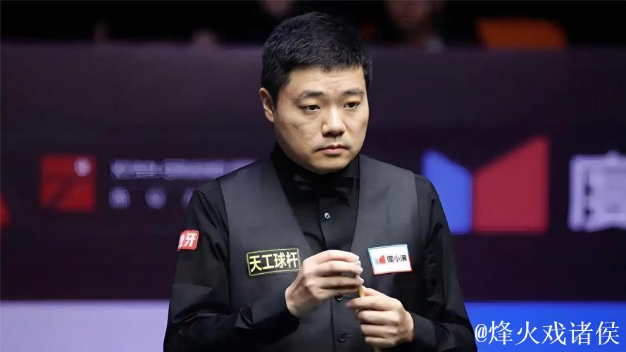 丁俊晖以5-3击败希斯科特 成功挺进斯诺克西安大奖赛16强 丁俊晖以5-3击败希斯科特 成功挺进斯诺克西安大奖赛16强