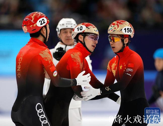 短道速滑世界杯男子5000米接力 中国队荣获亚军 短道速滑世界杯男子5000米接力 中国队荣获亚军