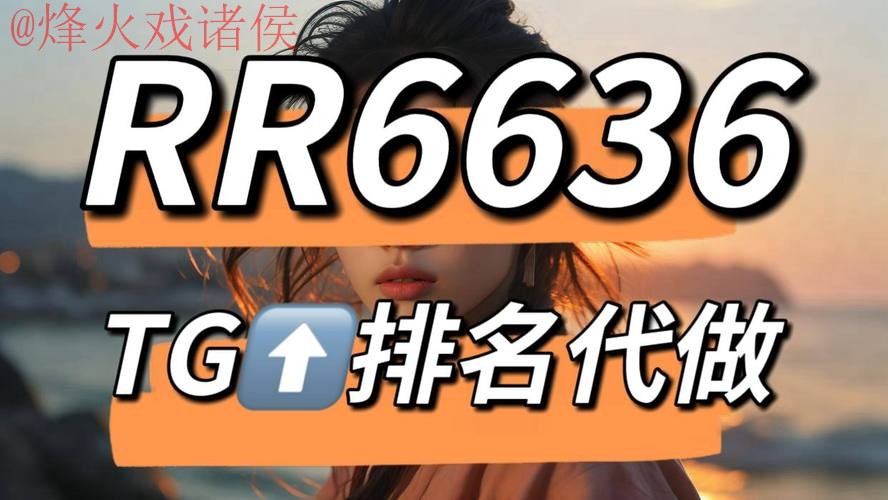 世界杯买球APP最新网址